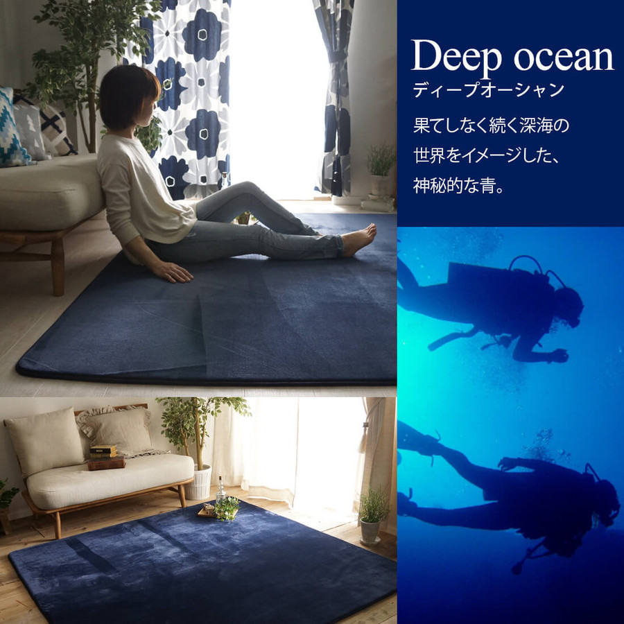 ラグ ラグマット おしゃれ 夏 北欧 フランネル 低反発 撥水 190×190 洗える 6畳 8畳 夏 絨毯 滑り止め 年中 防音 正方形_2