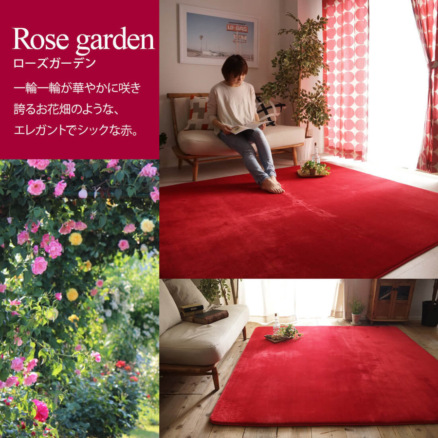 ラグ ラグマット おしゃれ 夏 北欧 フランネル 低反発 撥水 190×190 洗える 6畳 8畳 夏 絨毯 滑り止め 年中 防音 正方形_7