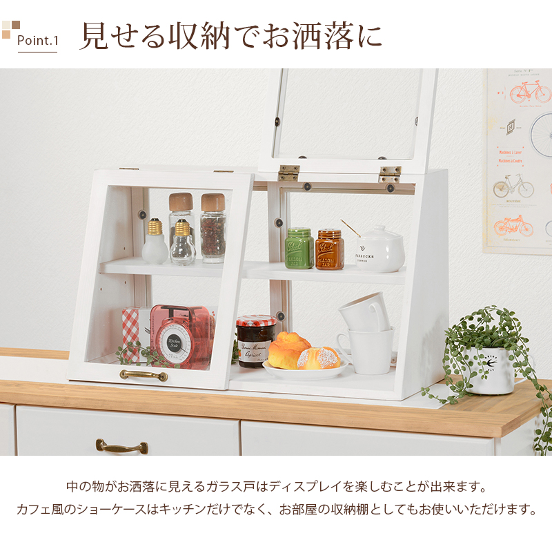 FIESTA カトラリーセット　カフェ風収納ラック付き FIESTA カトラリーセットカフェ風収納ラック付き