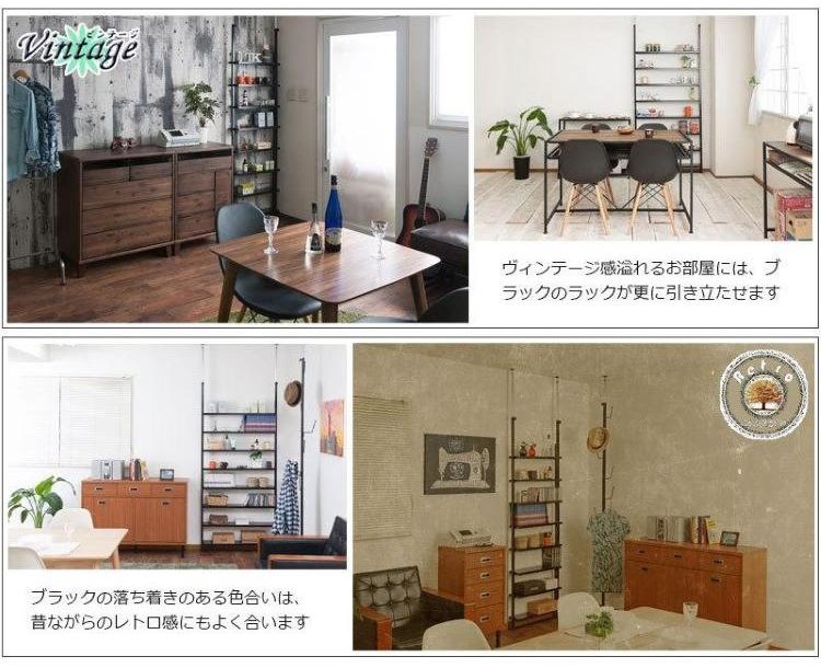 突っ張りラック スリム 棚 diy おしゃれ 幅90cm 壁面収納 省スペース