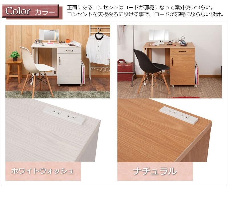 ネイルデスク ネイルテーブル おしゃれ ネイル ネイルサロン コスメ