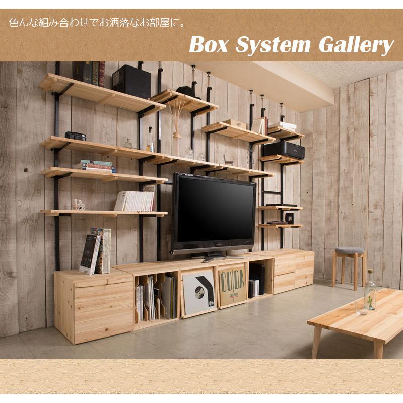 収納棚 キューブBOX スクエア おしゃれ リビング収納 収納棚 キューブBOX スクエア おしゃれ リビング収納