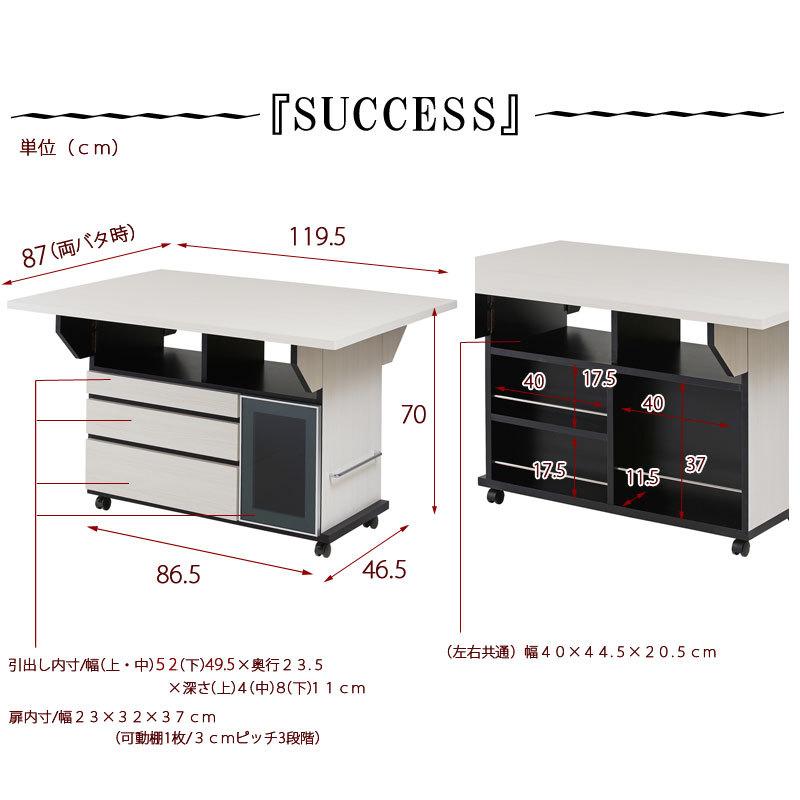 ダイニングテーブル おしゃれ バタフライカウンターテーブル 