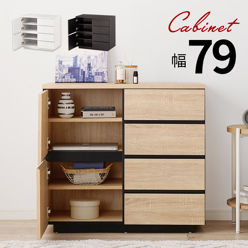 D 新品 北欧 160cm リビングボード キャビネット サイドボード 収納 キャビネット 幅160cm 北欧 ヴィンテージ 天然木 マホガニー