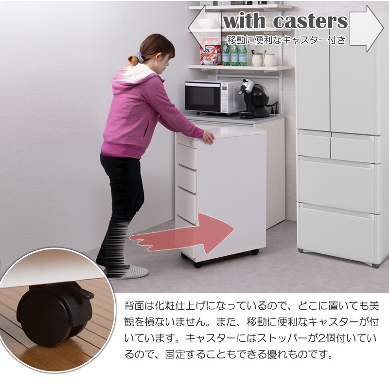 キャスター付き　チェスト 3段　ホワイト　タンス　キッチンカウンター キッチンカウンター チェスト 3段 引き出し収納 艶出しホワイト 幅80