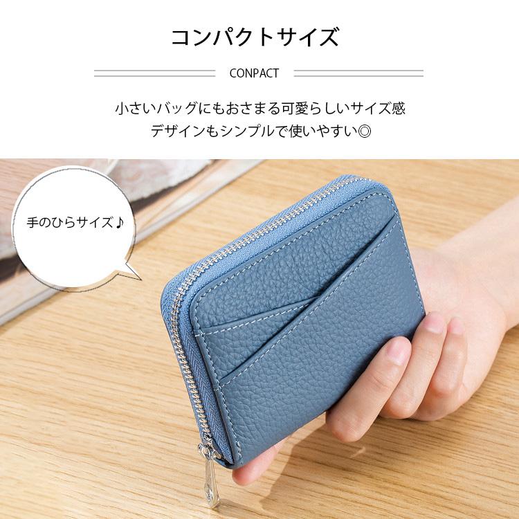 財布 レディース 二つ折り 本革 BOX型 小さめ 使いやすい ミニ財布