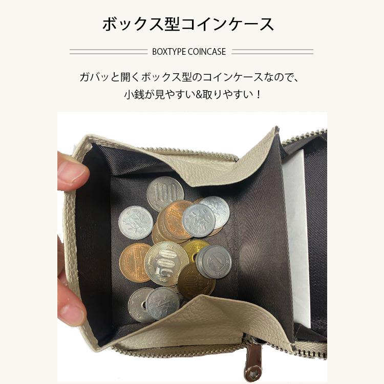財布 ミニ財布 レディース 二つ折り 本革 BOX型 小さめ 使い