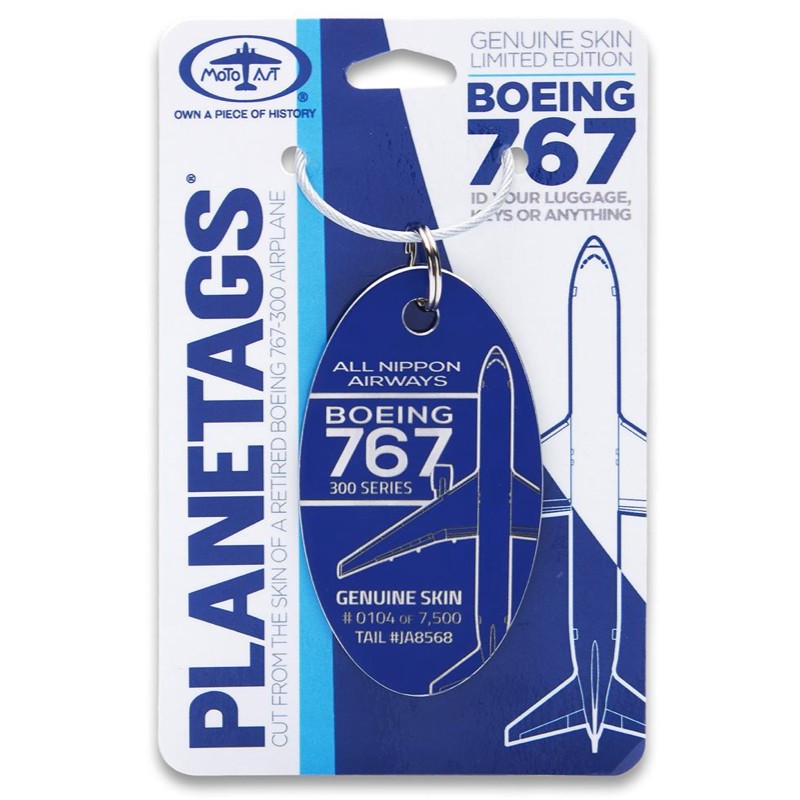 PLANETAGS AIRCRAFT SKIN B767 JA8568 White ANA プレインタグス