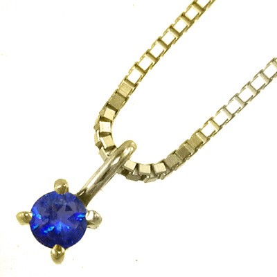 pendant