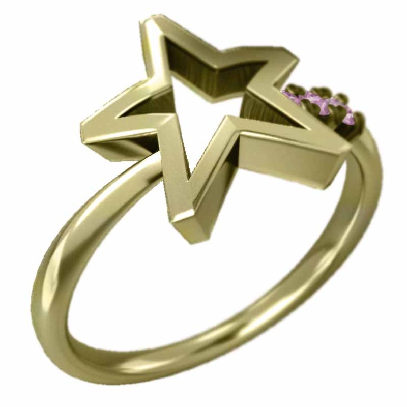 当店の記念日当店の記念日ピンクトルマリン 指輪 星 デザイン 3石 10月誕生石 イエローゴールドk18 レディースアクセサリー 