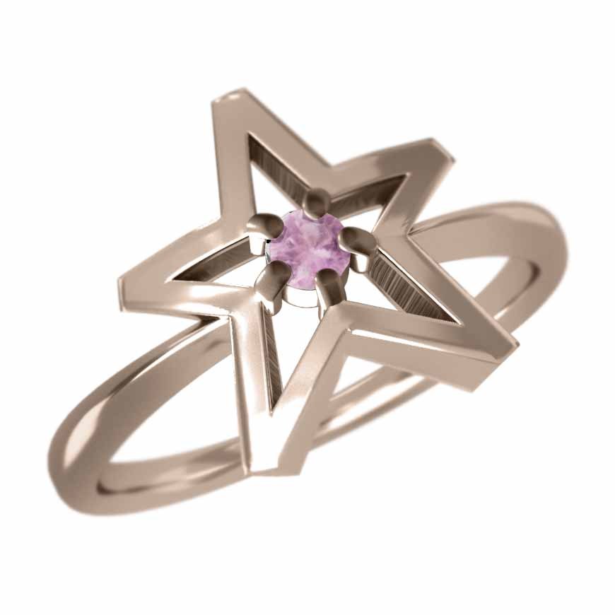 18kピンクゴールド 星 デザイン 指輪 1粒 石 アメシスト(紫水晶
