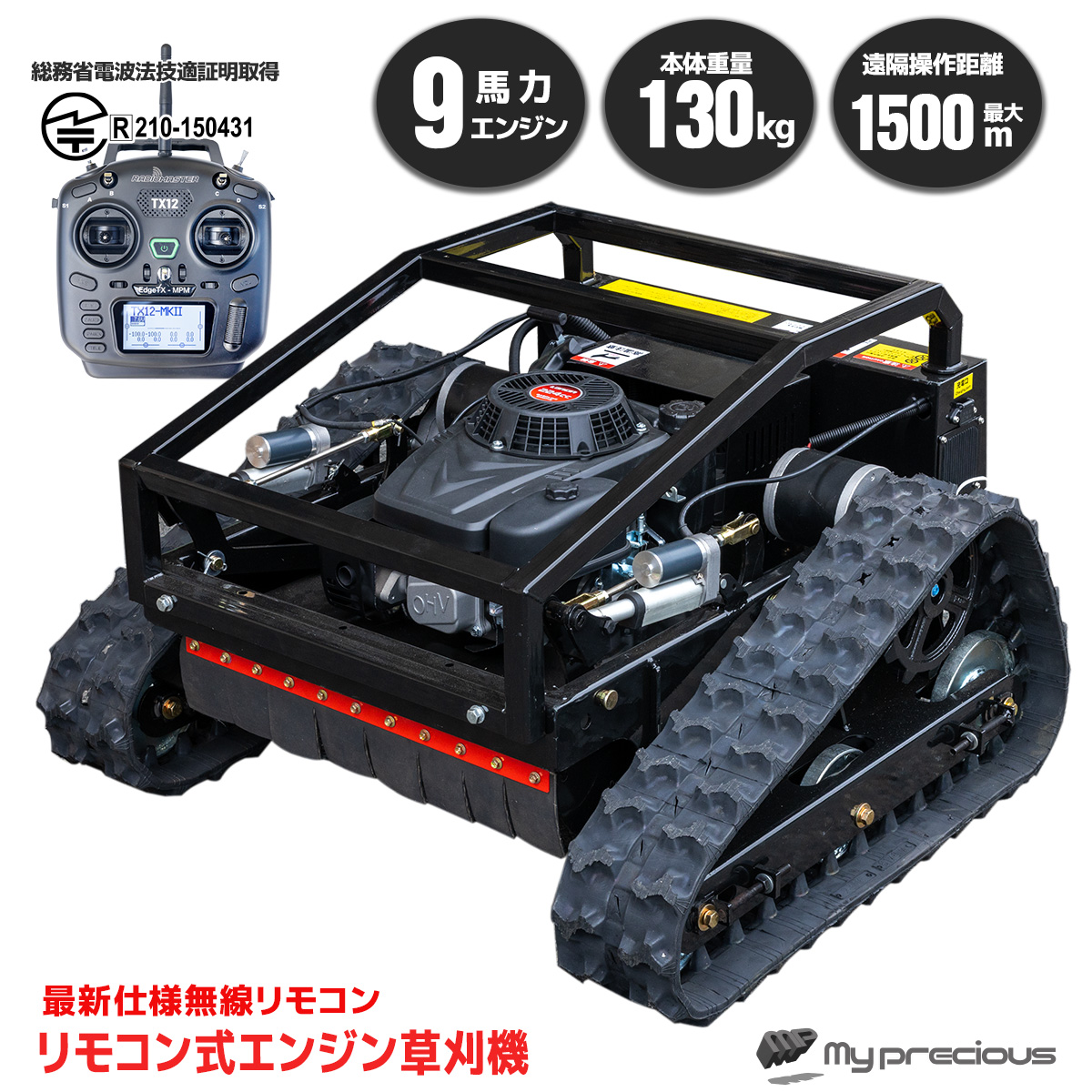 st-750-9_2hao.jpg