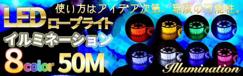 コンクリートミキサー 電動式 肥料混合などあらゆる混練作業に！切