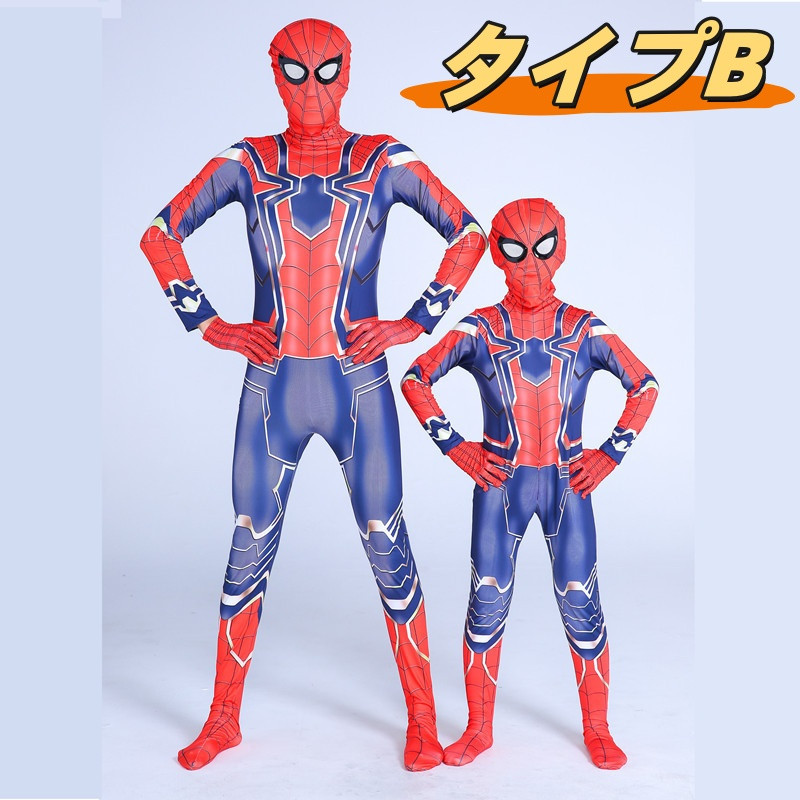 楽天市場】コスプレ 仮装 DX スパイダーマン 大人用 XL(42-46
