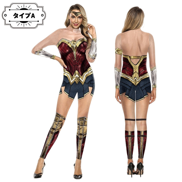 ワンダーウーマン コスプレの商品一覧 通販 - Yahoo!ショッピング ワンダーウーマン コスプレの商品一覧 通販 - Yahoo!ショッピング