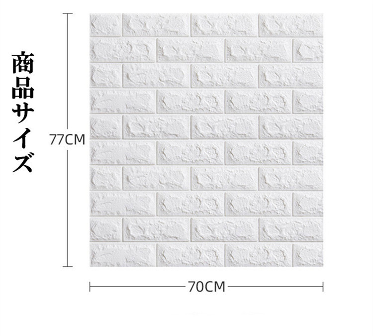 光 卓上プレート UP102-22 WiFi 白〔×30セット〕 :ds-2180474:すのこ