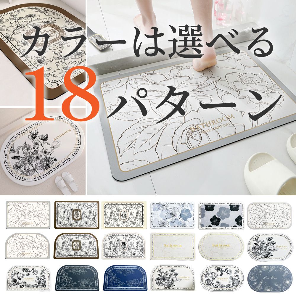 商品画像13