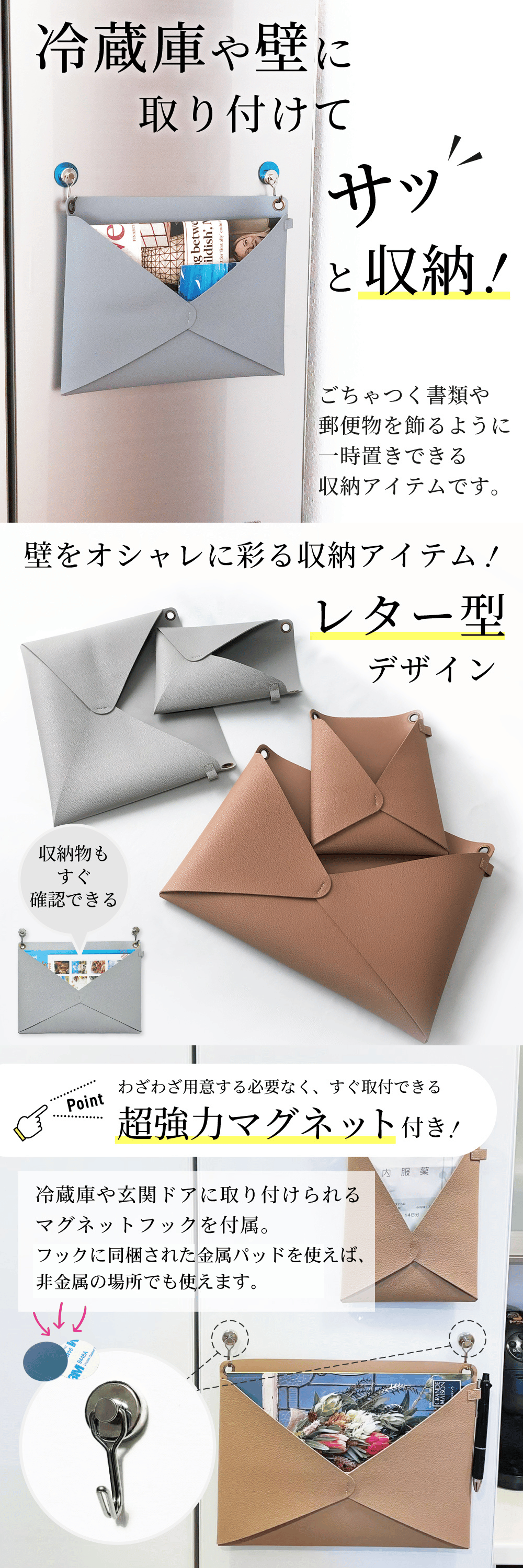 商品画像3