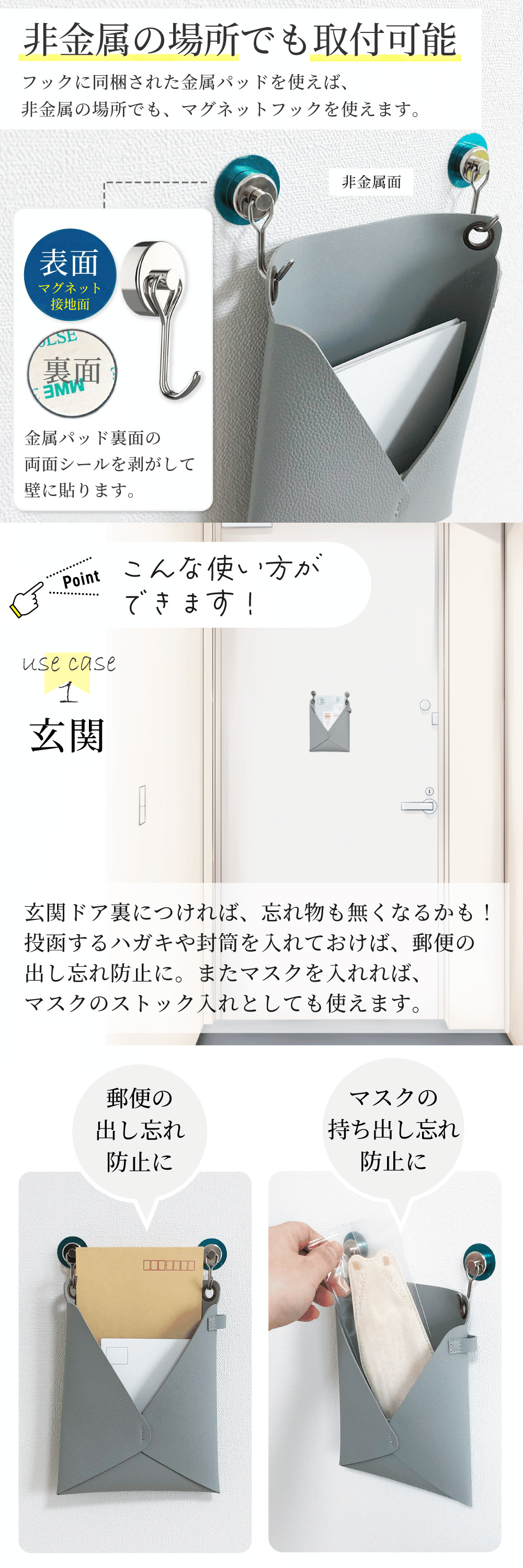 商品画像4