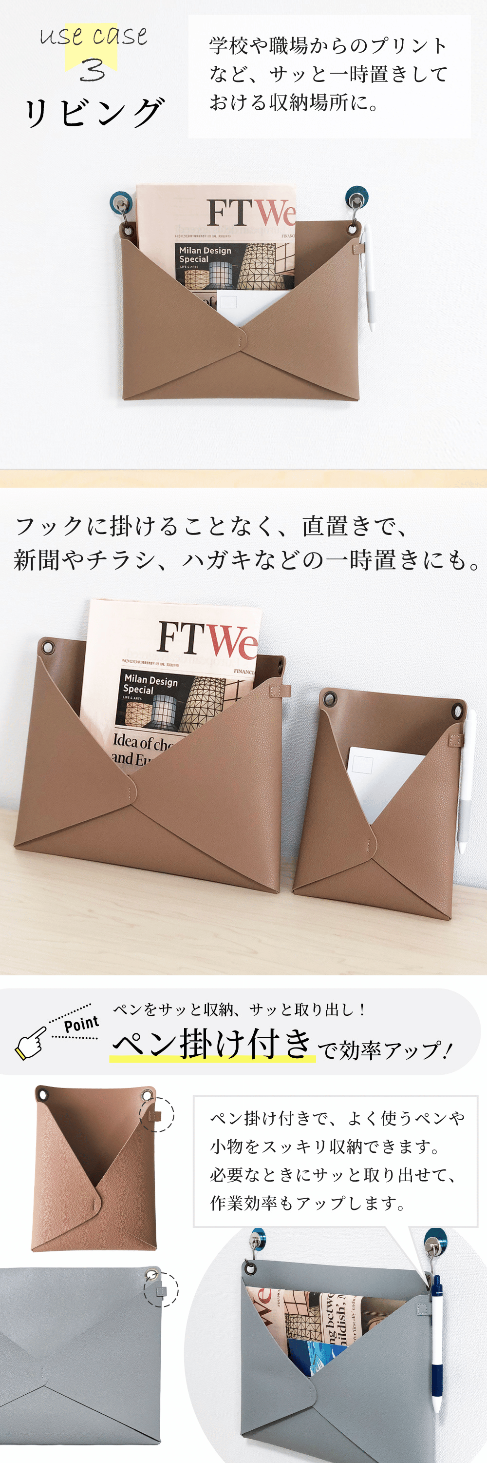商品画像6