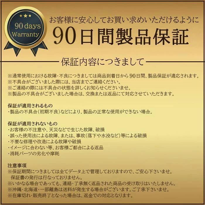 商品画像18