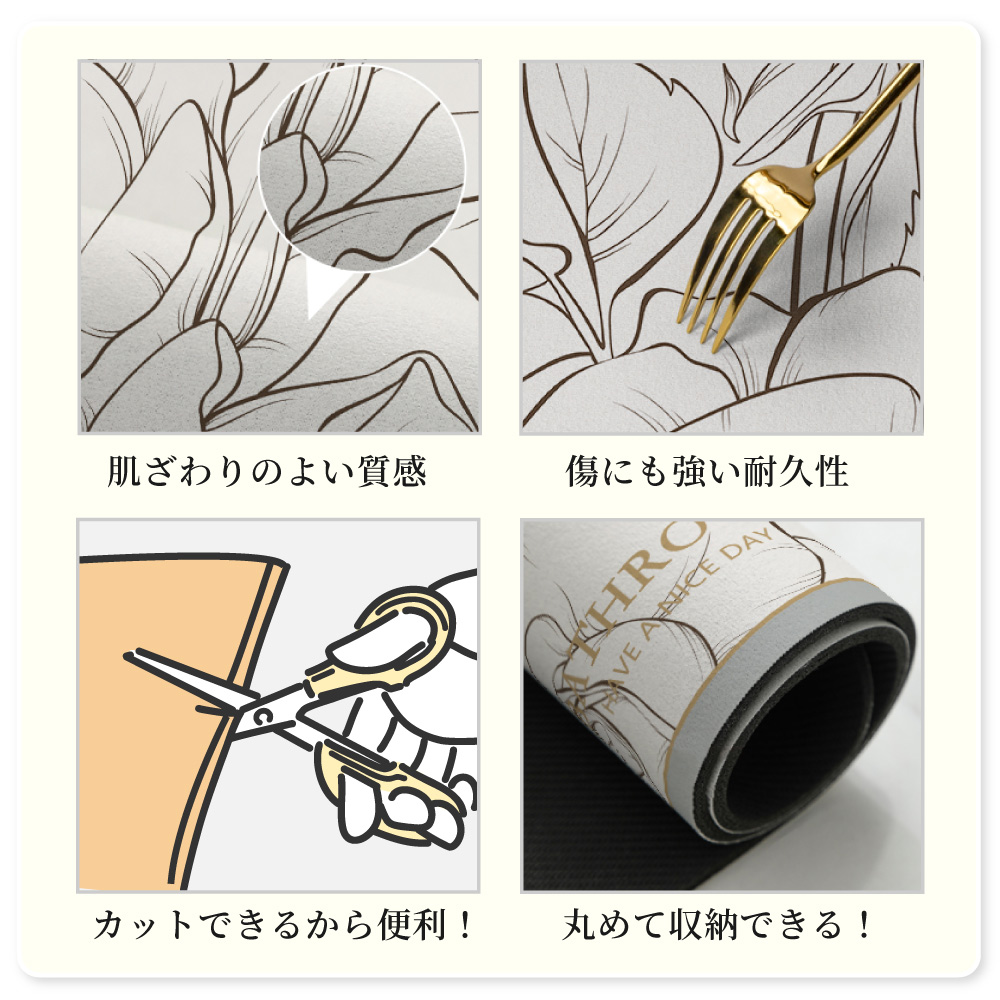 商品画像12