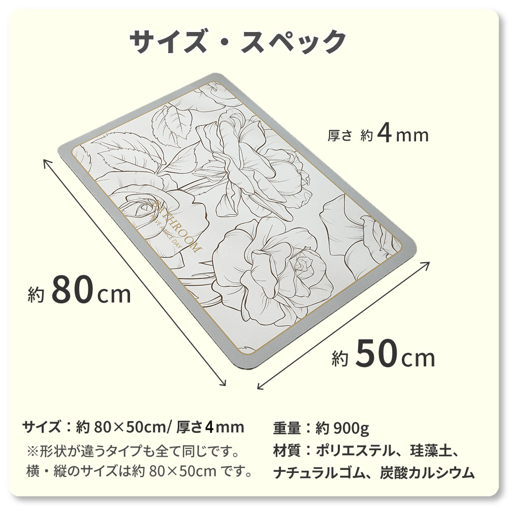 商品画像17