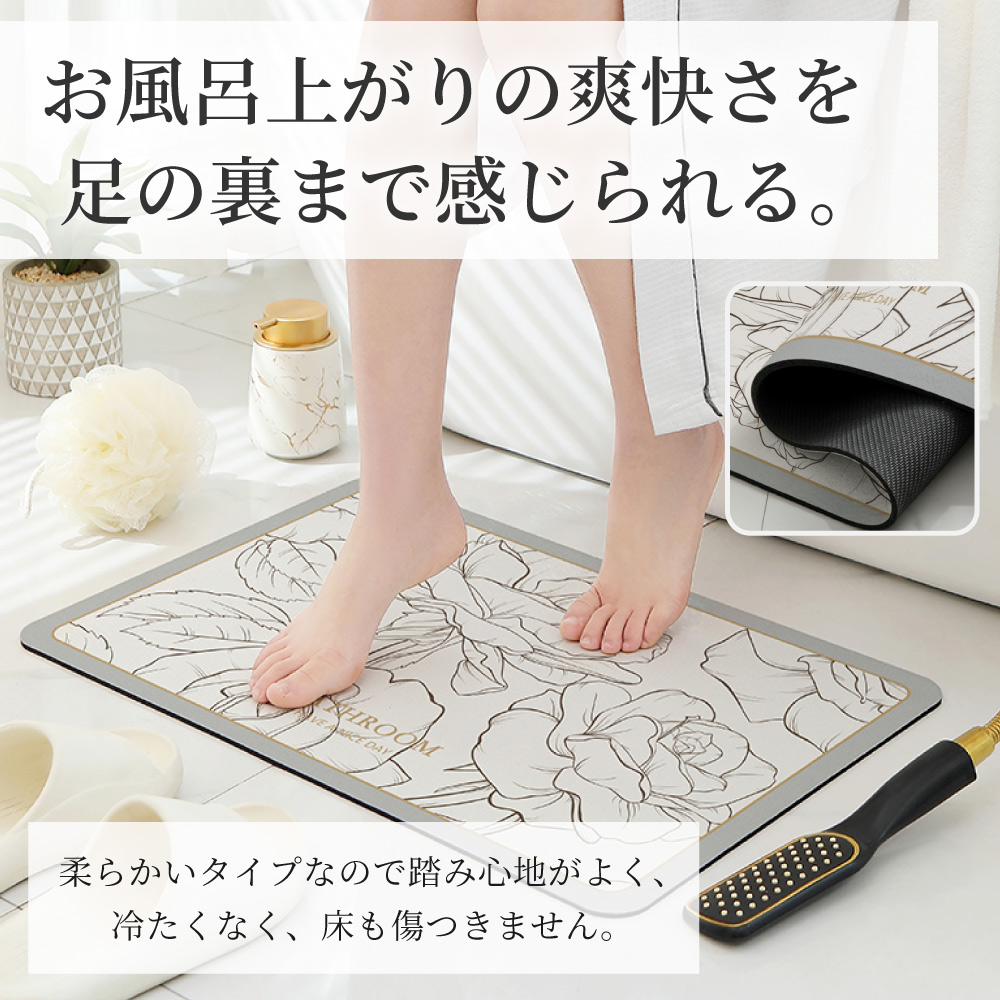 商品画像2