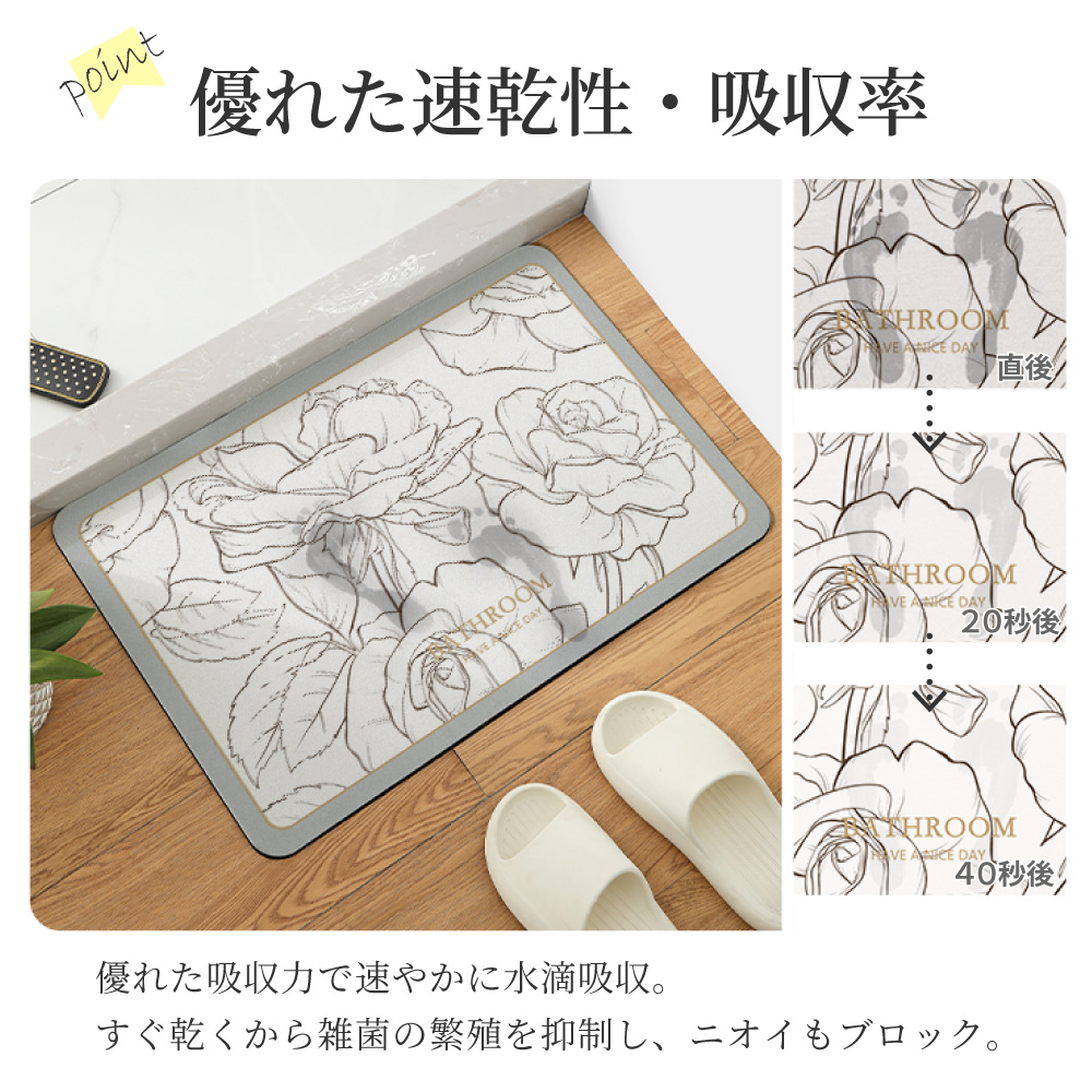 商品画像4
