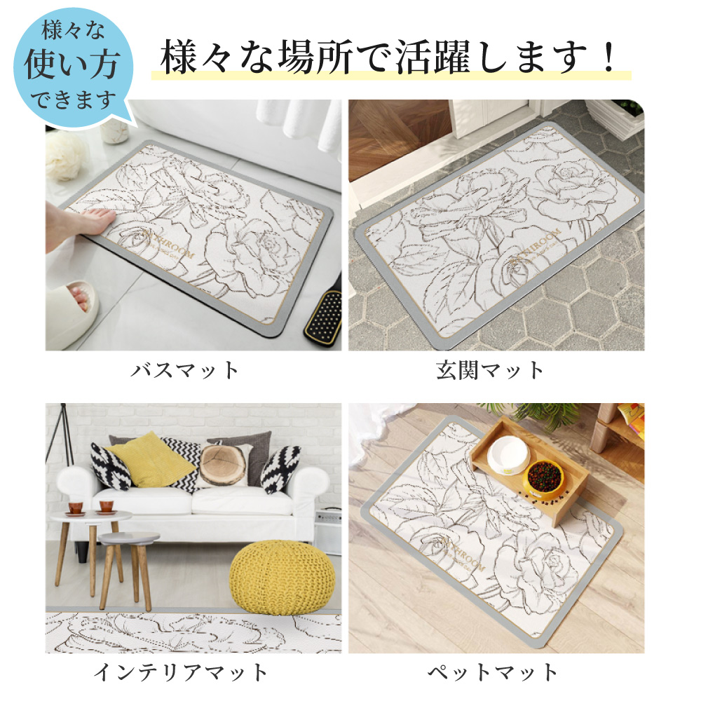 商品画像6