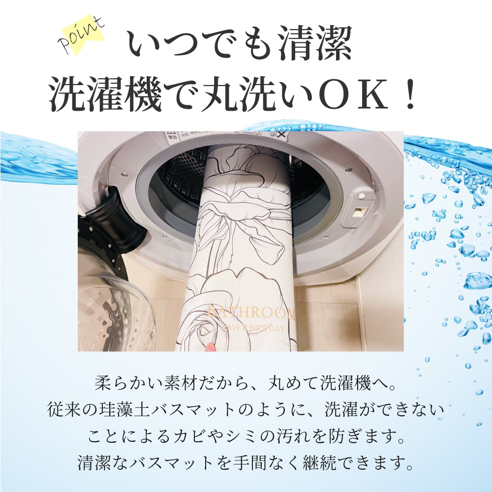 商品画像7