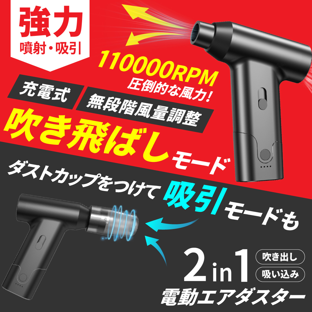 商品画像2
