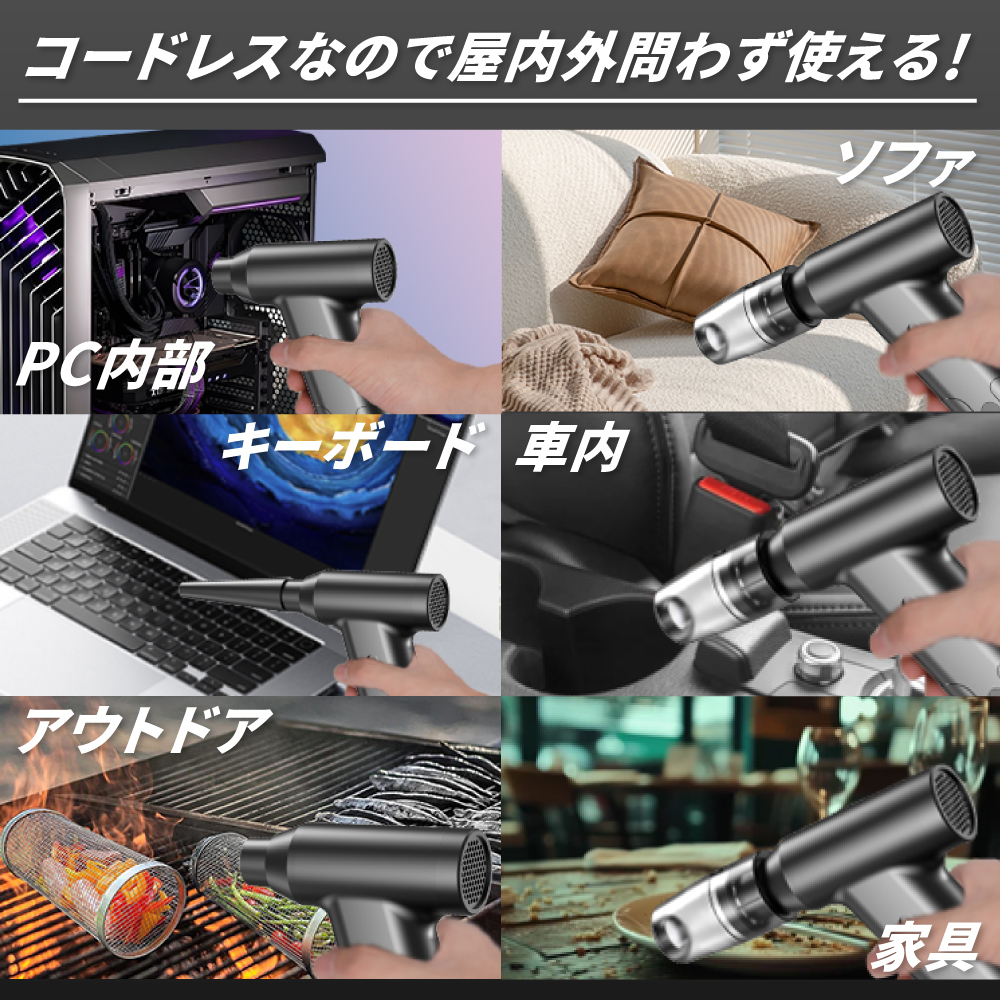 商品画像11