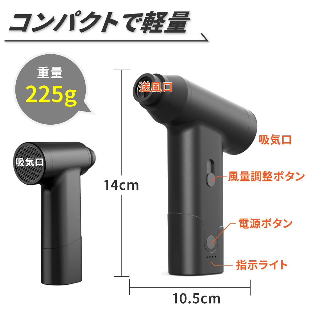 商品画像12
