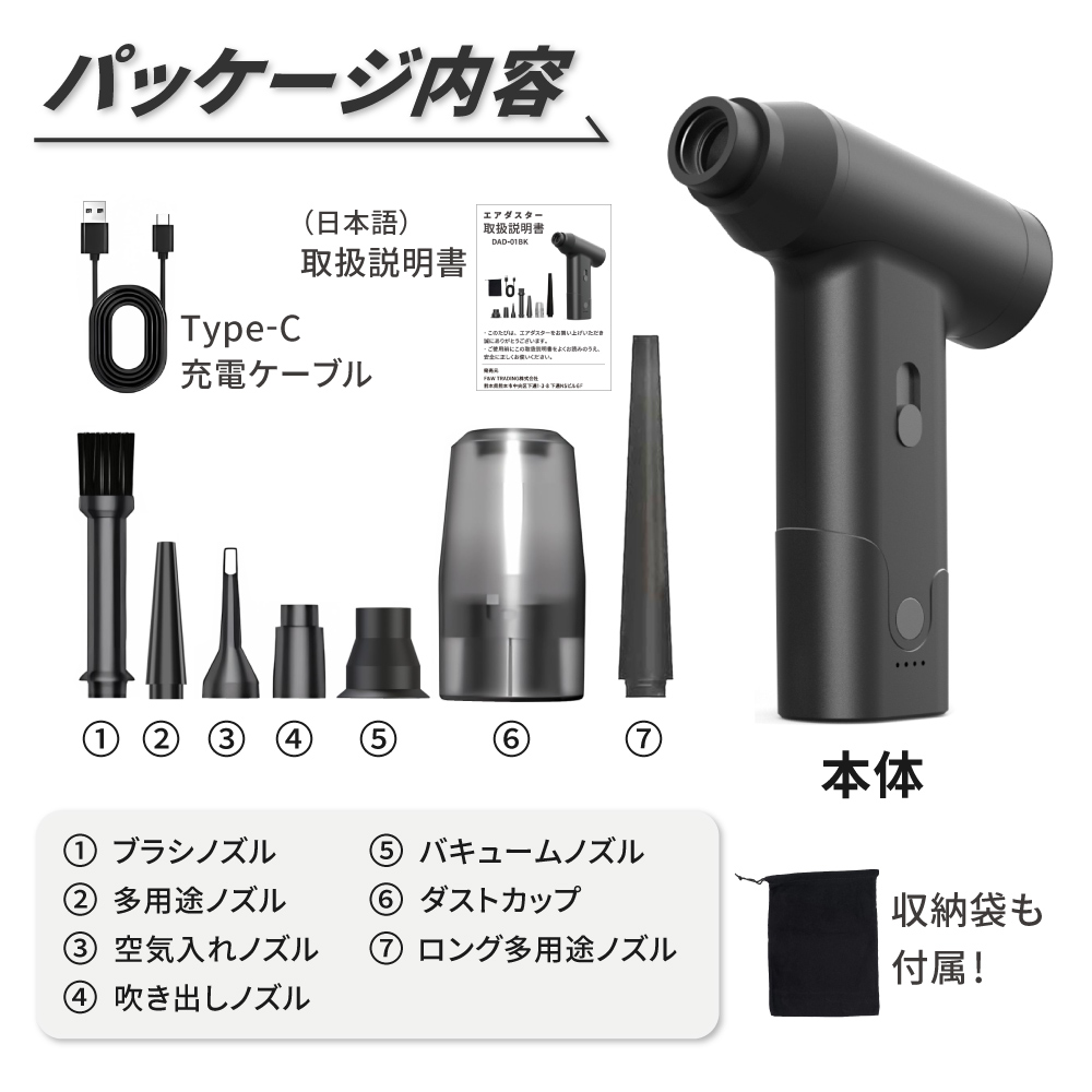 商品画像13