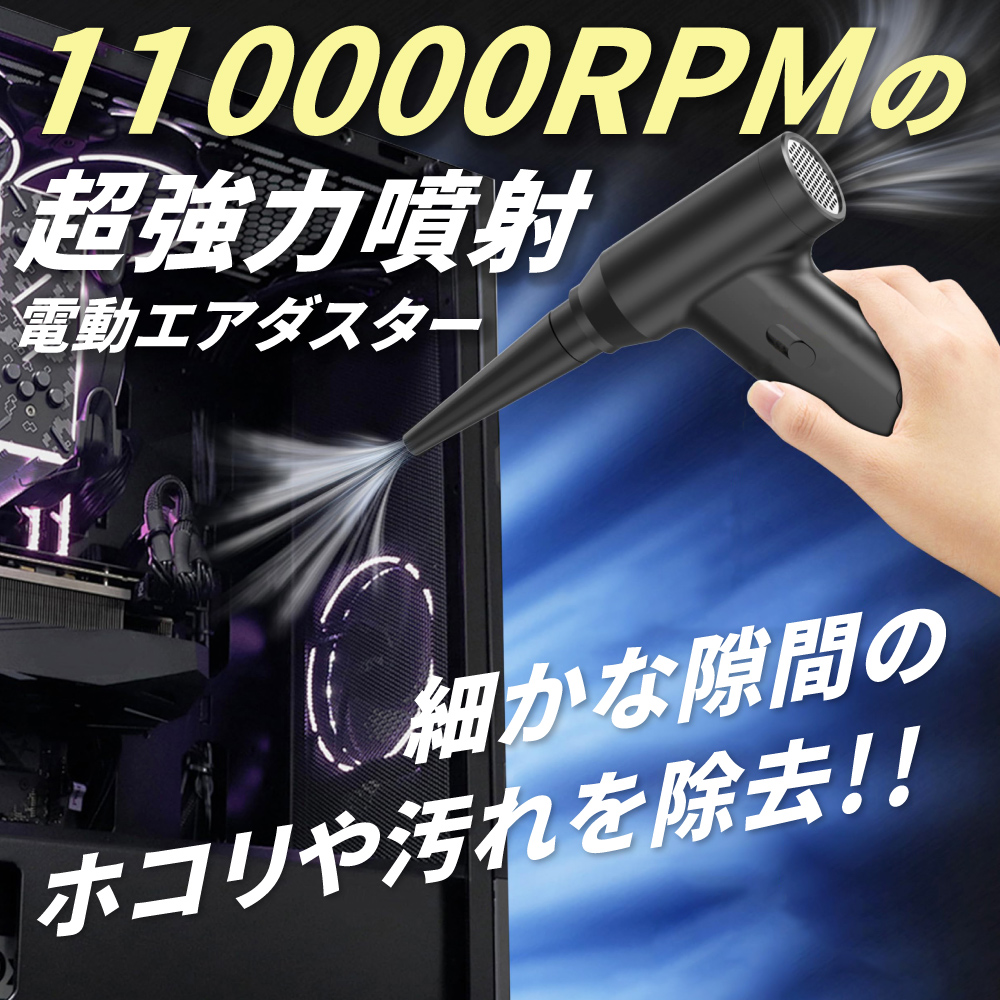 商品画像3