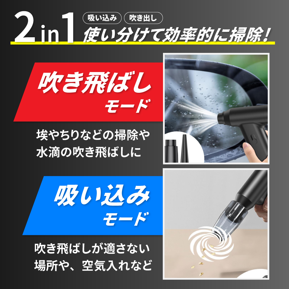 商品画像6