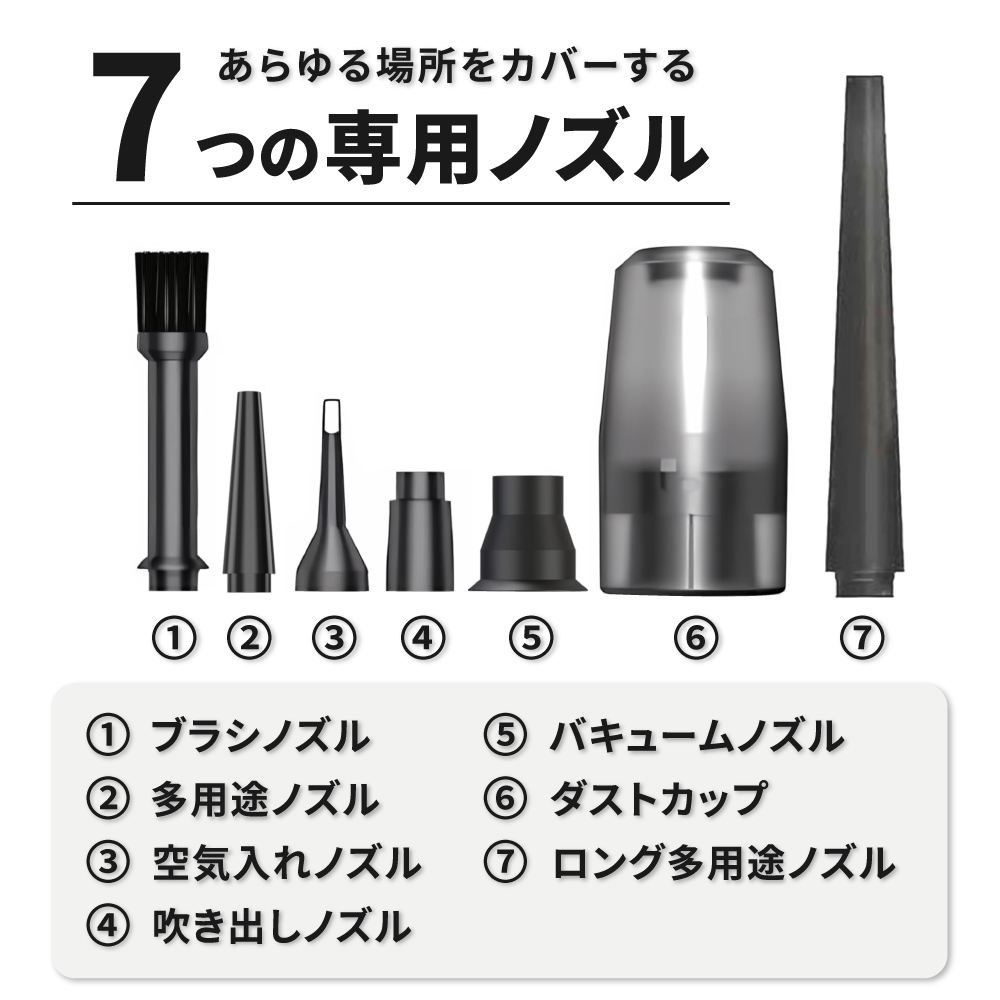 商品画像7