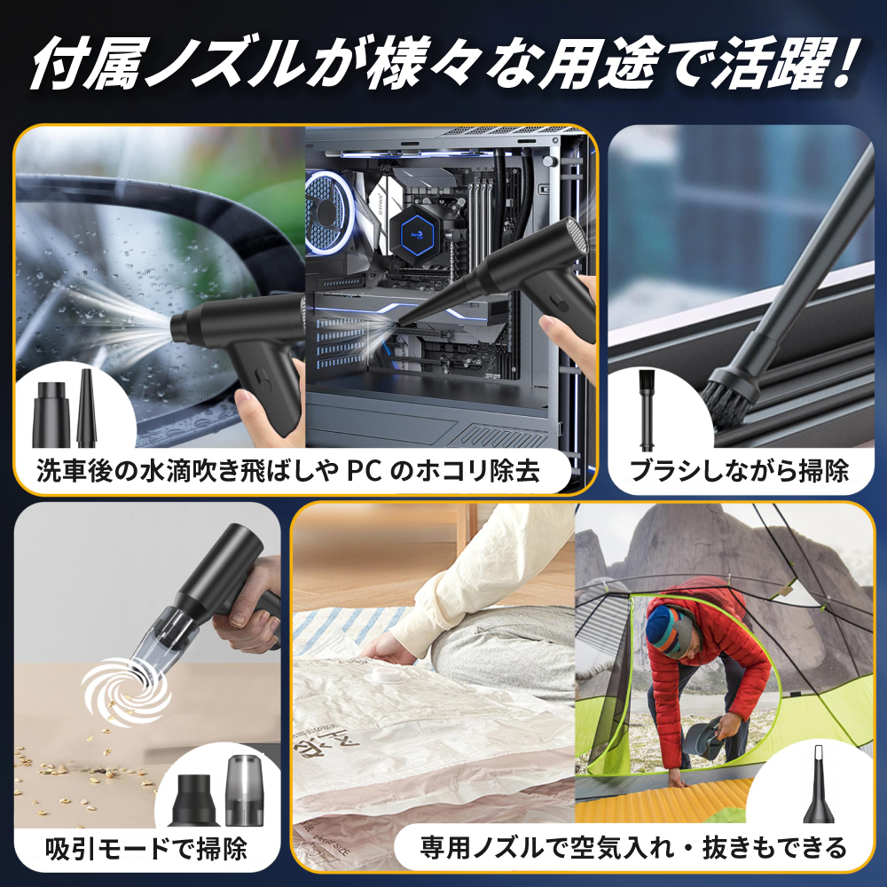 商品画像8