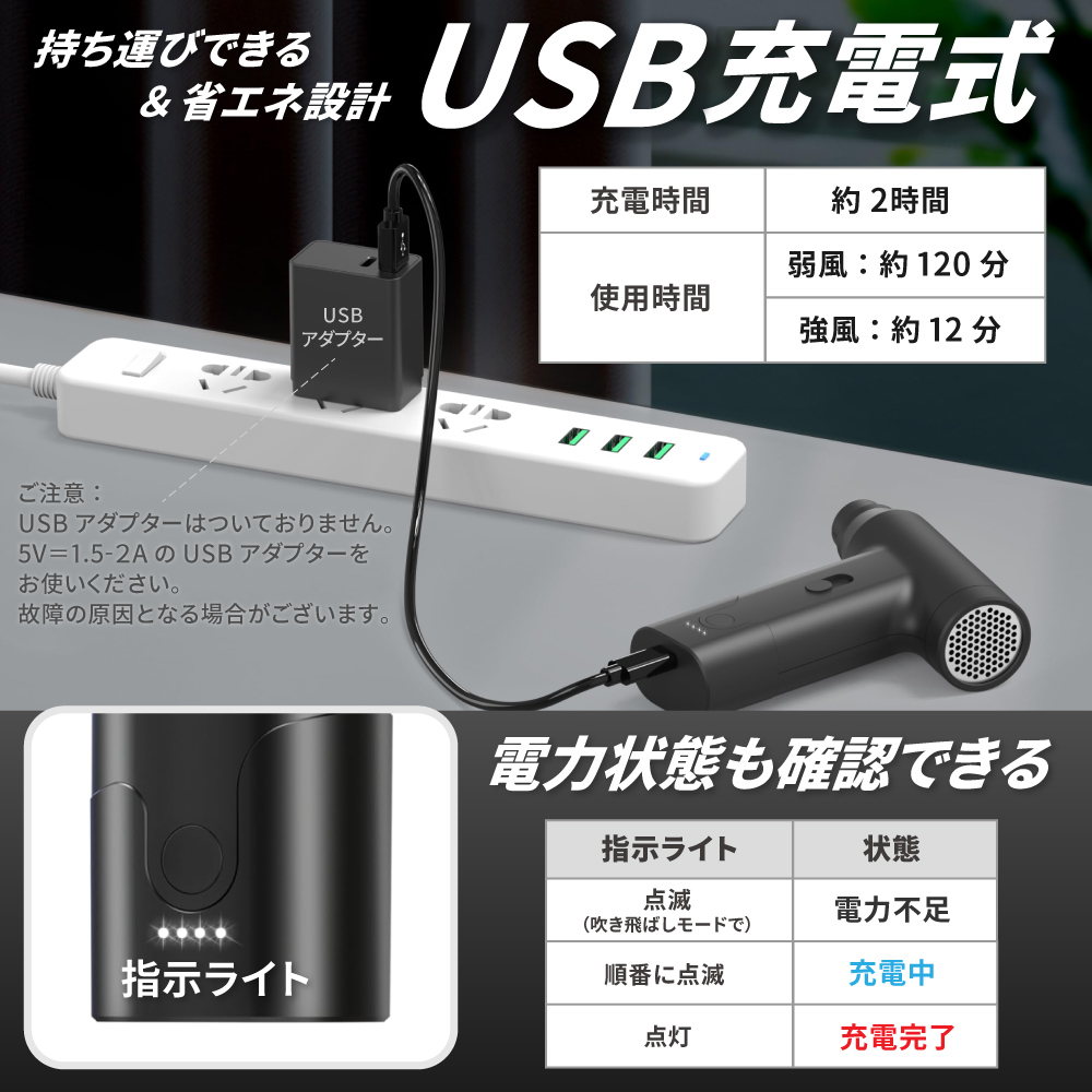 商品画像9
