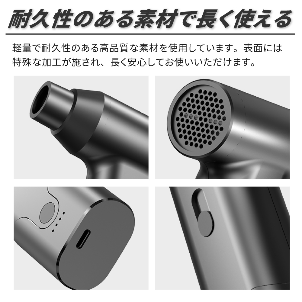 商品画像10