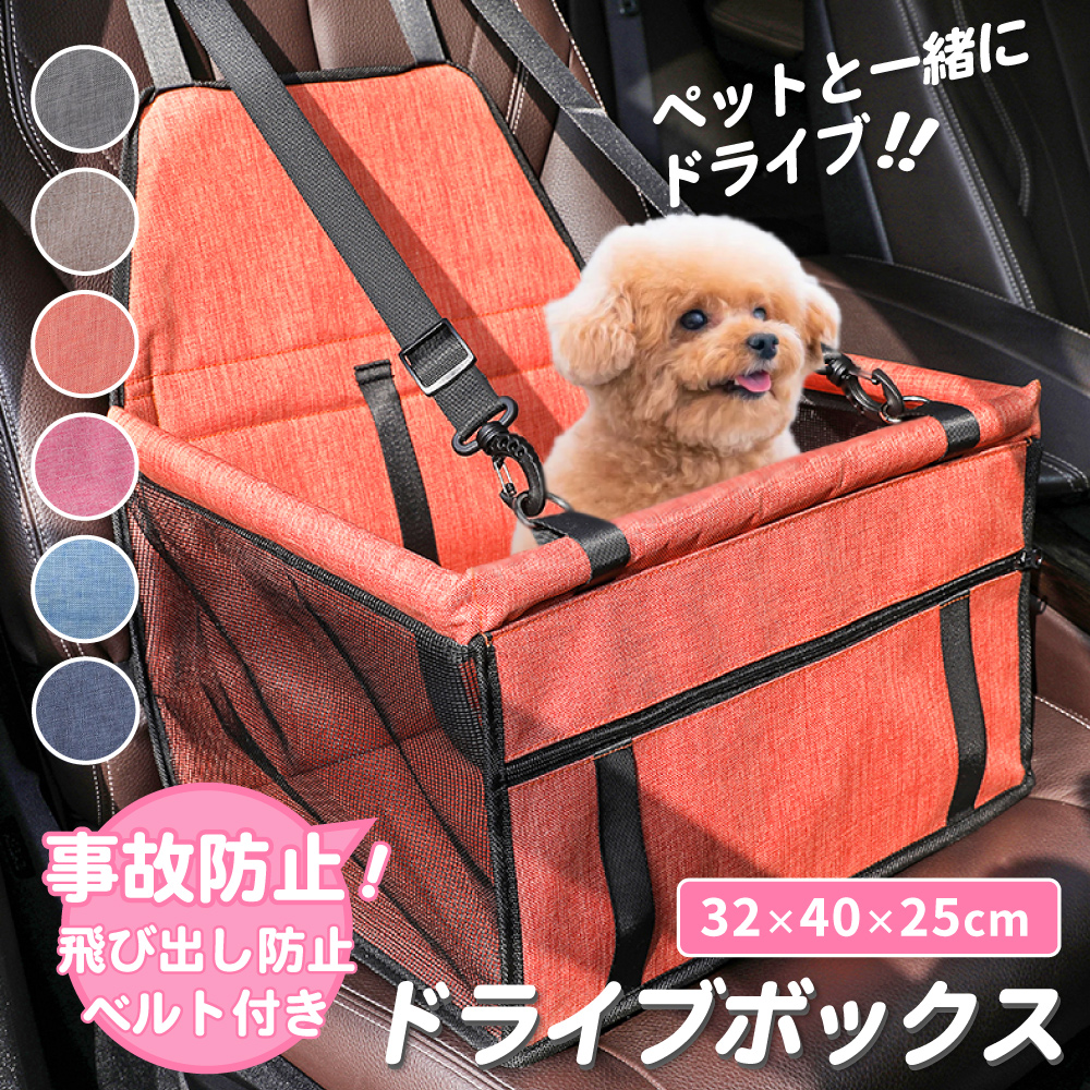 商品画像1