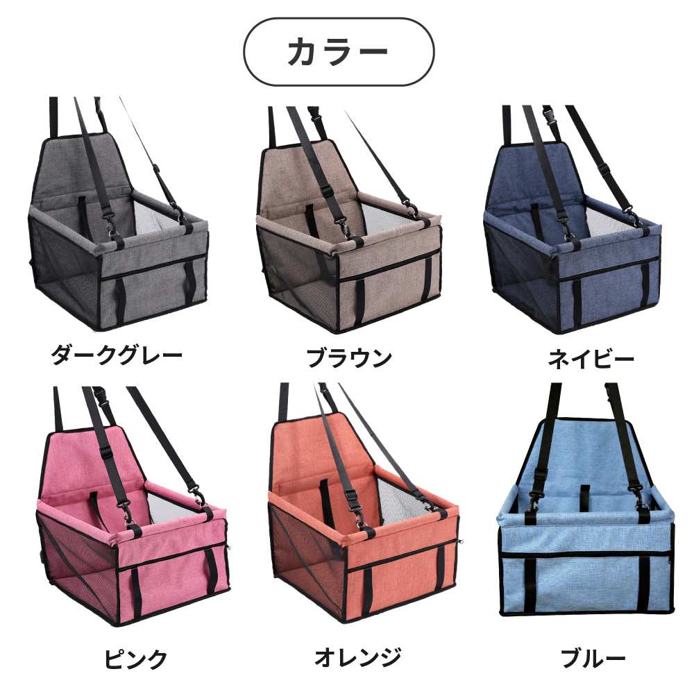 商品画像10