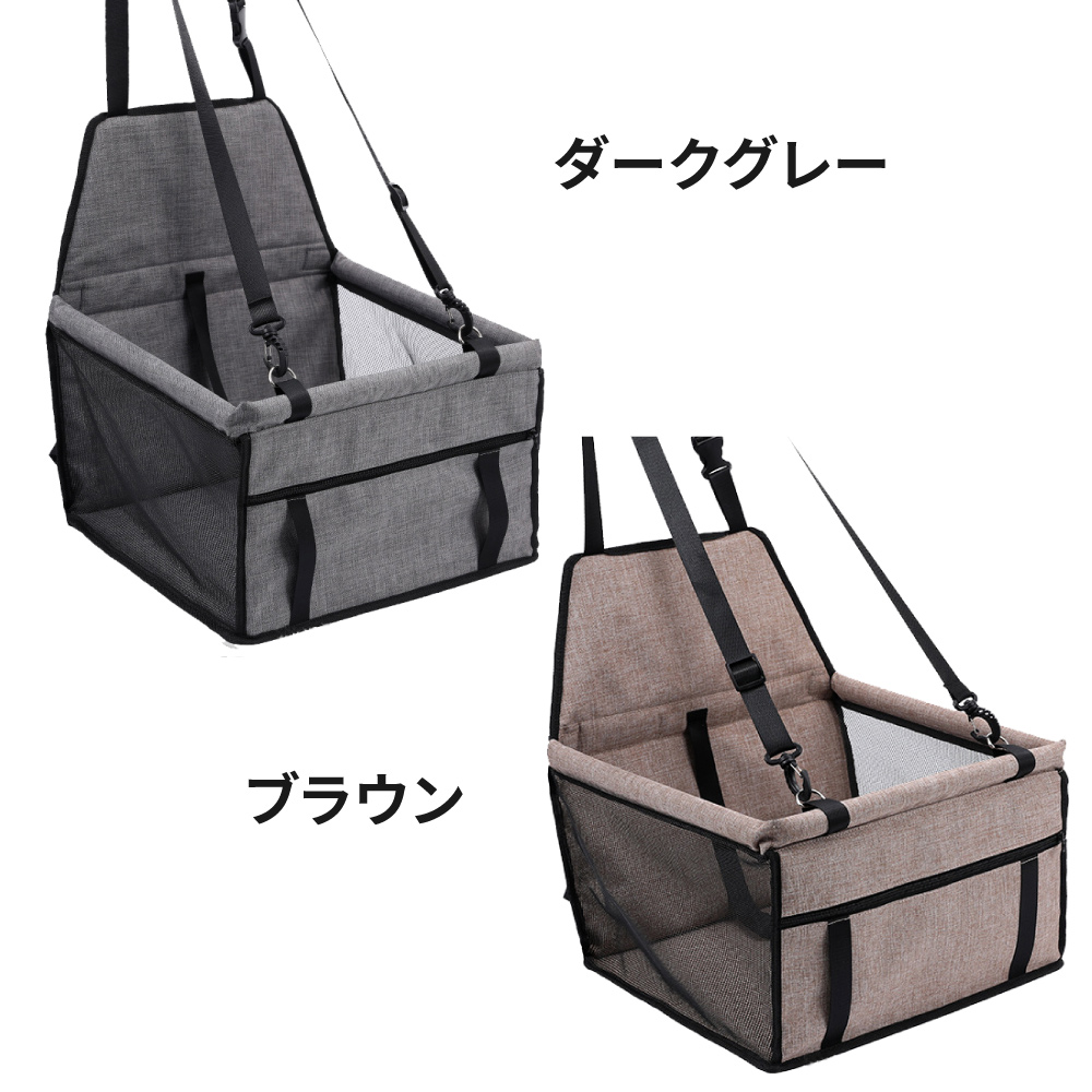 商品画像11