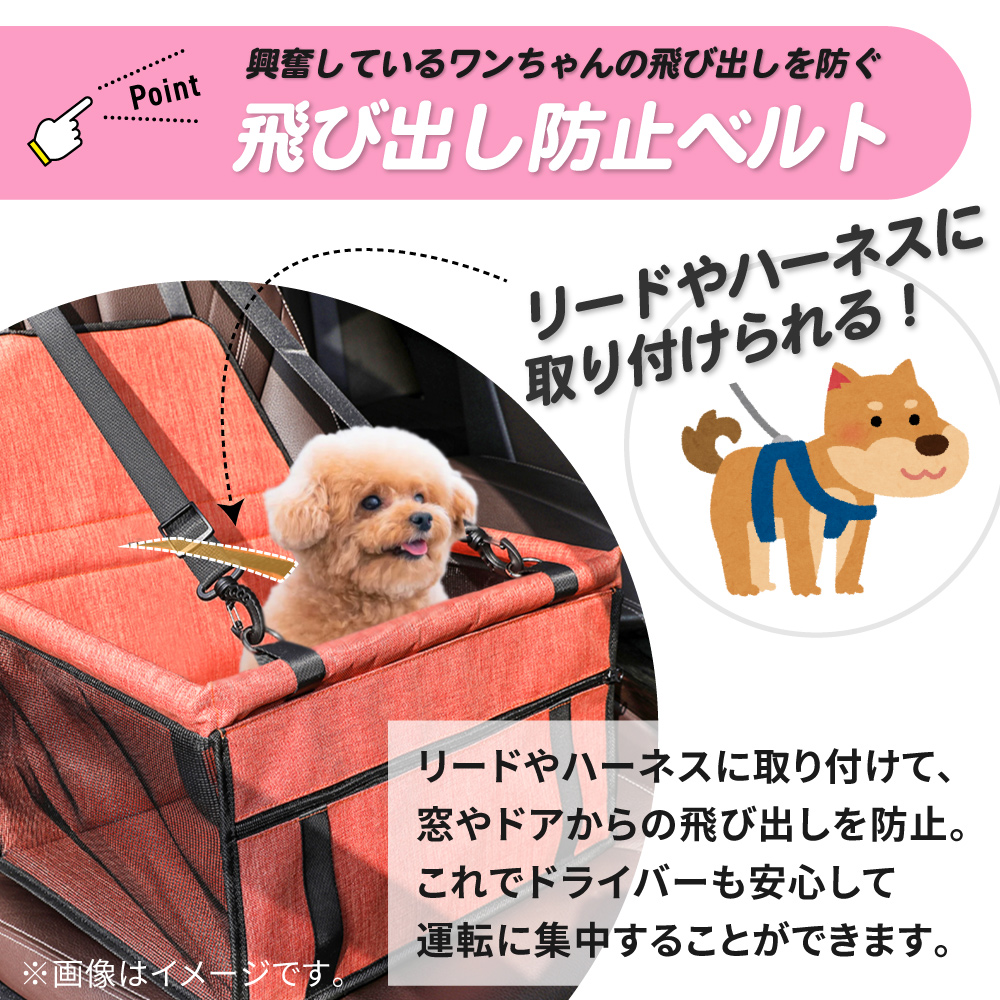 商品画像2