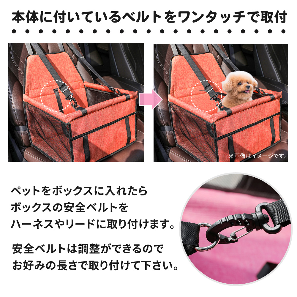商品画像3