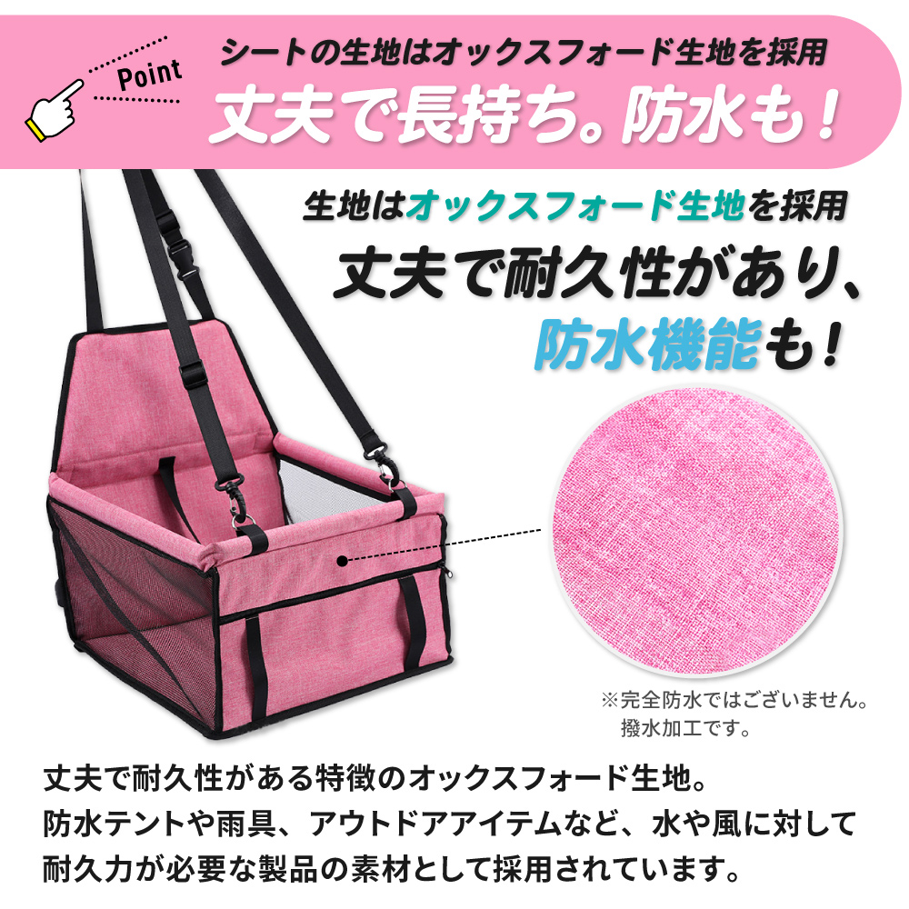 商品画像7