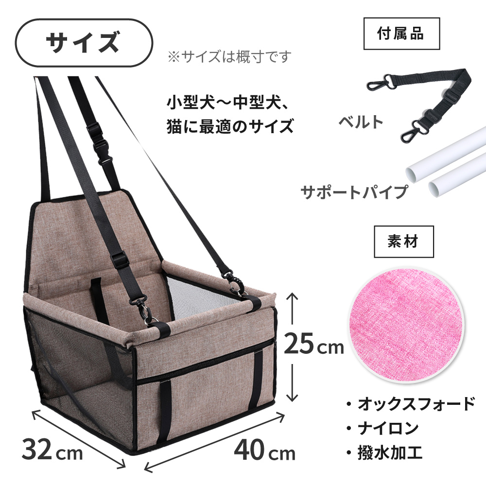 商品画像9