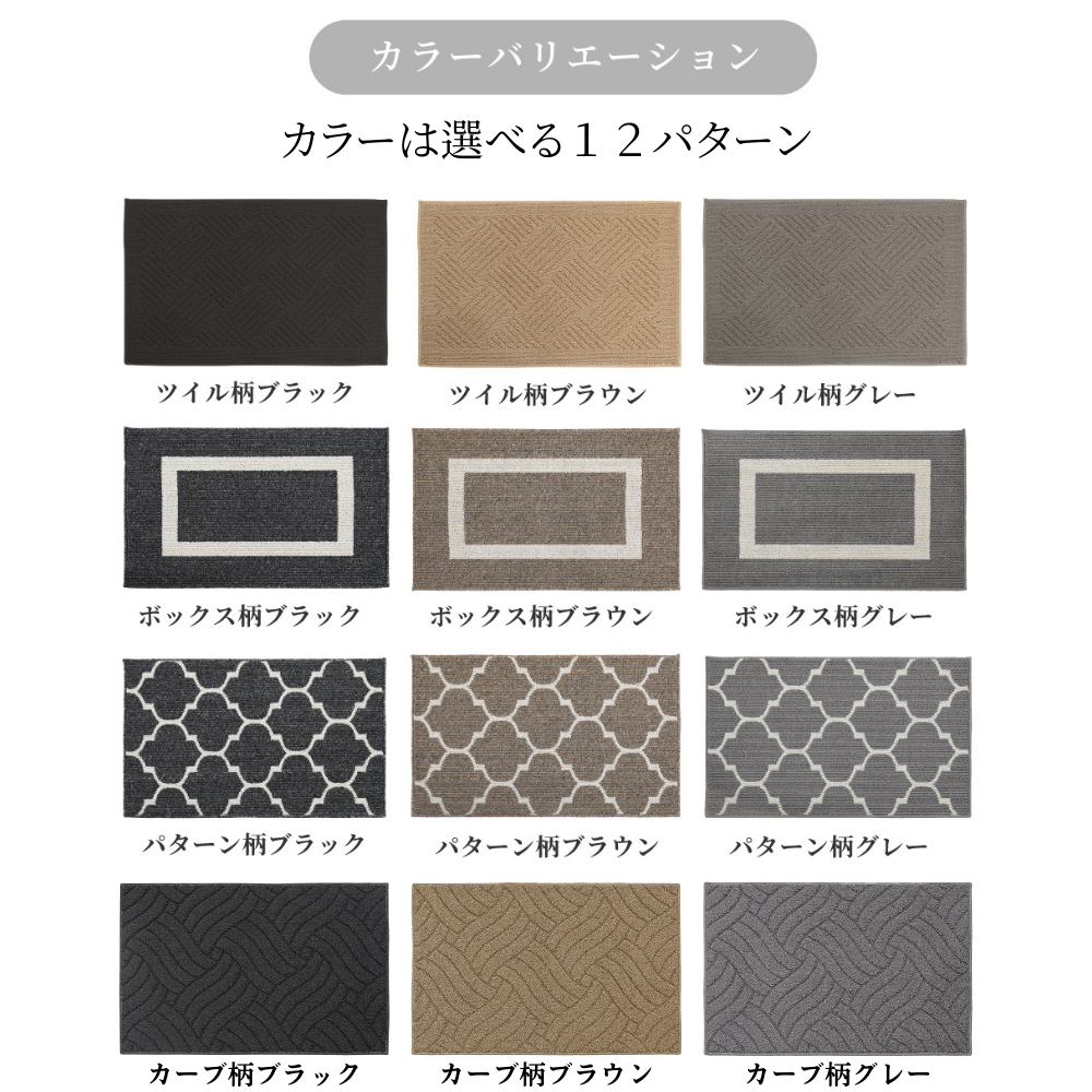 商品画像10