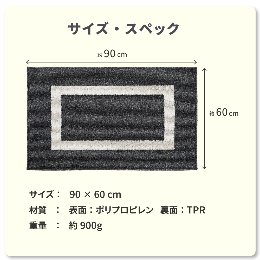 商品画像14